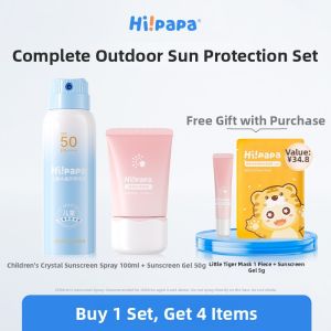 Hipapa | Child-Specific Sunscreen