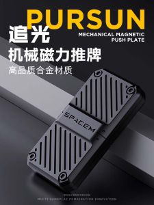 Đồ Chơi Xoay Cổ Tay EDC Stress Relief Mechanism Limited Magnetic Position Push Card Toy Gift Metal Toy for Ages 14 And up