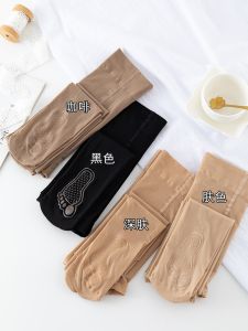 Zhen Jing Womens Thin Silk Stockings Natural Uplift Slimming One-Piece Bikini Crotch Velvet Fabric Antibacterial Summer Wear