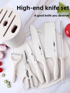 XIAOTIANLAI | Kitchen Knife Set with Integrated Cutting Board Stainless Steel