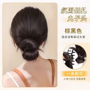 Low Bun Hair Wig Natural Fluffy Hair Claw Hairband Hair Accessories High Top Kink Twist Hair Extensions Realistic Synthetic Hair