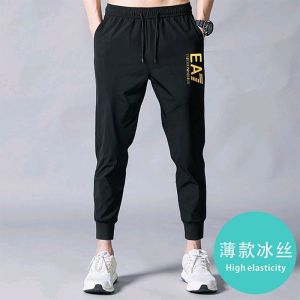 กางเกงวอร์มลำลองชายฤดูใบไม้ร่วง/ฤดูหนาว กางเกงวอร์มวิ่งออกกำลังกายฟิตเนสยืดหยุ่นสไตล์เยาวชน กางเกงขายาวลำลองสำหรับใส่ไปทำงานในฤดูใบไม้ร่วง