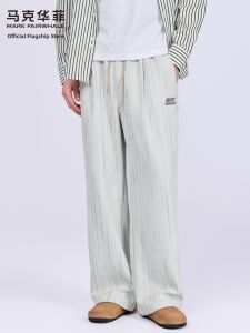Mark Fairwhale | American Tie-Dye Wide Leg Casual Pants