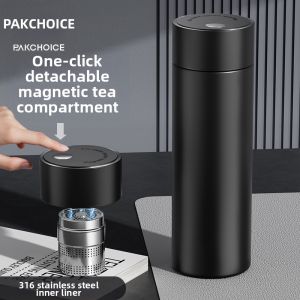 PAKCHOICE | Magnetic Tea Water Separation Insulated Cup