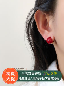 Elegant Color Block Mosquito Coil Tray High-End Fashion Clip-On Earrings for Women No Piercing Required Autumn Winter New Style