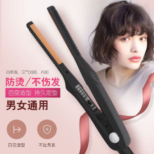 Mini Portable Straightening And Curling Iron for Men And Women Student Dormitory Special Forehead Clamp Hair Styling Tool
