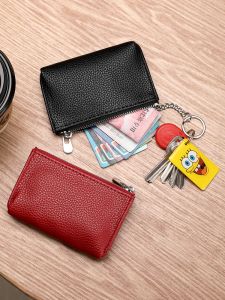 Genuine Leather Coin Purse Mens and Womens Card Holder Mini Lipstick Coin Bag Key Case Handbag Small Zipper Short Wallet