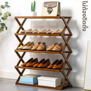MUBENZHI | Home Large Capacity Easy-Setup Bamboo Shoe Rack