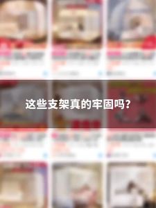 YASHU | Màn Chống Muỗi Kiểu Công Chúa Đứng Sàn Ba Cánh