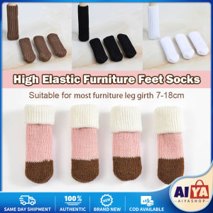 ★Same Day Shipping★ Anti-slip Foot Cover for Chair Legs Socks Cloth Floor Protection Knitting Wool Socks Table Foot Furniture Feet Sleeve Cover Cat Scratching 306A-Furniture-Leg-Sock