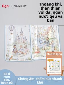EINGMEDYFRESH | Waterproof Breathable Washable Pad