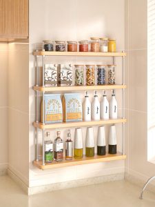Wall-mounted Multi-functional Kitchen Storage Rack