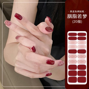 Nail Art Stickers No Baking White Enhancing Gradient Fashionable Versatile Daily Use Colorful Ins Nail Cover Stickers