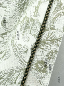 Modern Home Decorative Cotton Rope Edge Treatment Curtain Accessories Roll Edge Braid Lace Trim New Arrival by Buvini