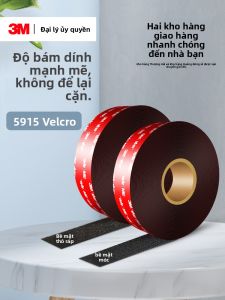 3M | High Temperature Resistance Waterproof High Tack Adhesive Tape