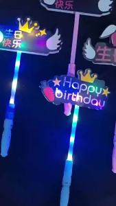 LED Shiny Glitter Curtain Happy Birthday Hair Hoop Elegant Headband Party Decoration Partyneeds Supplies