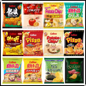 Calbee Kalo B Hong Kong Imported Potato Chips in Various Flavors 55g Packaging Snack from Macao and Taiwan