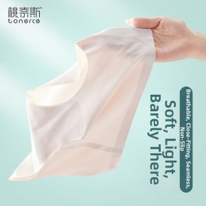 TONERCE | Antibacterial High Waist Tummy Control Shaping Panties