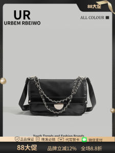 UR Womens Autumn Winter Large Capacity Oil Wax Leather Crossbody Bag Messenger Bag Single Shoulder Bag Fashionable Square Bag