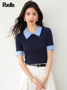 puella | French Style Color-block Polo-neck Slim-fit Shirt