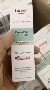 เซรั่ม Eucerin ยูเซอริน โปร แอคเน่ โซลูชั่น แอนติ-แอคเน่ มาร์ค 40 มล