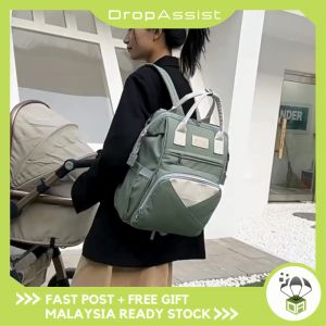 DROPASSIST 1844 Multipurpose Large Baby Diaper Backpack Baby Travel Mama Bag Beg Bayi Lampin Beg Mummy Bayi Bag Mommy