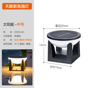 Đèn Cột Năng Lượng Mặt Trời Chống Nước Ngoài Trời Villa Garden Wall Lamp Đèn Cột Hai Mặt Đèn Tường Sân Vườn Đèn Trang Trí Nhà