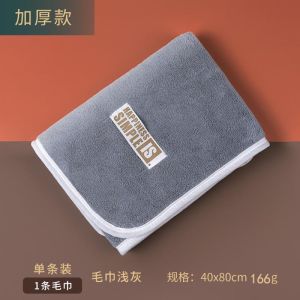 Nguyên Chất Cotton Vải Bông Thấm Hút Không Rụng San Hô Lông Cừu Khăn Tóc Rửa Mặt Khăn Tắm Cho Nam Sử Dụng Tại Nhà Kích Thước Lớn Mùa Hè 2020