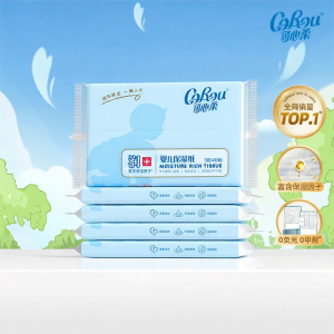 COROU | Baby-Friendly Portable Paper Towels 40 Sheets 5 Packs