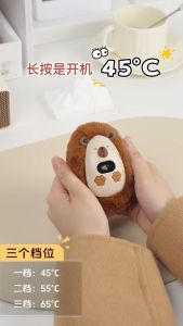 ที่อุ่นมือพกพา ลายการ์ตูน เครื่องทําความร้อนมือ ชาร์จ USB แบบพกพา ถุงอุ่นมือ ช่วยให้ความอบอุ่น