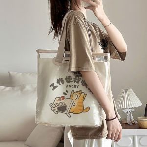 Work Makes Me Happy and Funny Canvas Bag Womens Shoulder Tote Bag Summer Waterproof Jelly with Zipper