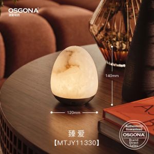 OsgonA | Natural Texture Marble Table Lamp for Elegant Luxury Bedroom Decoration