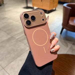 AO.HU | Thin Frosted Magnetic Phone Case for 17promax
