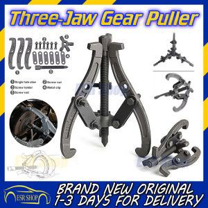 🇵🇭 Performance Tool - 4" 6" 3 Jaw Gear Puller Gear Pullers Three-Jaw Gear Puller Adjustable Extractor Puller