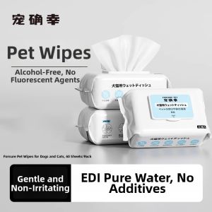 Deodorizing Antiseptic Pet Wipes for Dogs and Cats MOLLYBOX