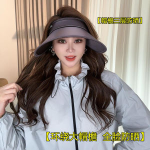 Womens Summer Large Brim Empty Top Sun Hat Outdoor Travel Cycling Sun Protection Cap Face Slimming UV Protection Casual Style