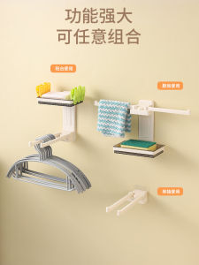 Wall-Mounted Multi-Functional Balcony Storage Rack Punch Free Soap Box Rotatable Free Combination Kitchen Storage Rack