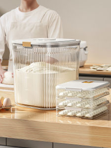U-Qin Kitchen Flour Storage Container Sealed Pest Proof Moisture Proof Dumpling Box Food Grade Plastic Large Capacity over 5L