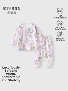 CAIYINGFANG | Cotton Long Sleeve Split Suit Baby Clothes for Early Autumn