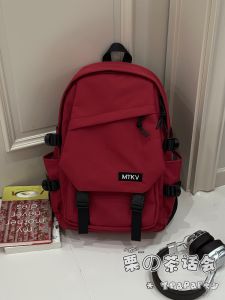 KDMILD | Casual Stylish Large Capacity Backpack