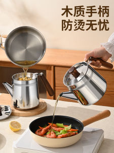 ขวดเก็บน้ำมันดีไซน์เรียบง่ายสไตล์จีนสำหรับใช้ในครัวเรือน ขวดเก็บน้ำมันระดับอาหารสัตว์เลี้ยง 2 ลิตร