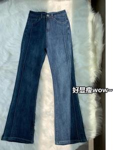 กางเกงยีนส์ทรงหลวมเอวสูงสำหรับผู้หญิง ทรงขากระบอก ทรงเข้ารูป ทรงหลวม กางเกงขายาวทรงหลวม สีน้ำเงินเข้ม