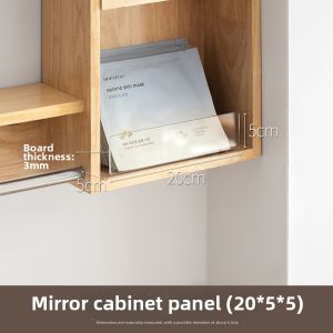 LANJIAOLUO | Acrylic Organizer Shelf for Bathroom