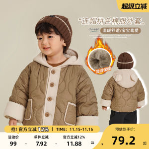 Áo Khoác Trẻ Em Dày Dặn Có Mũ Trùm Đầu Lót Lông Cừu Cho Bé Trai Và Bé Gái Mặc Mùa Đông Ấm Áp Thoải Mái