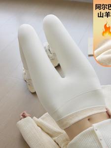 High Waist Thickened Fleece Womens Autumn Winter Pants Anti-Ball Trousers Long Pants Polyester Fiber Warm Ladies Trousers