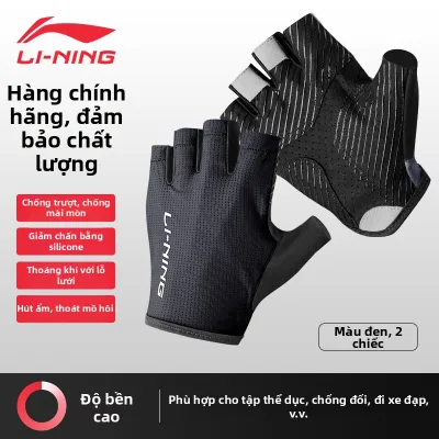 Li-Ning | Găng Tay Đạp Xe Chuyên Nghiệp Hấp Thụ Sốc Thông Gió Mùa Hè