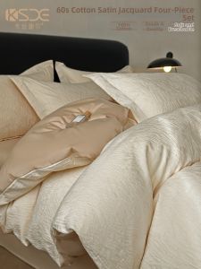 Kiss Dear | Luxury 60s Long Staple Cotton Bedding Set