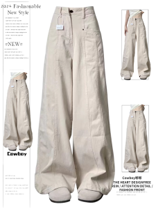 Quần Jeans Ống Thẳng Cạp Cao Phong Cách Mỹ Retro Cho Nữ Mùa Xuân Thu Quần Ống Rộng Ôm Dáng Thiết Kế Đường Phố Quần Ống Rộng