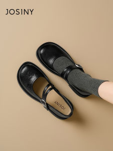 Josiny | Mary Jane School Style Summer Black Womens Flats
