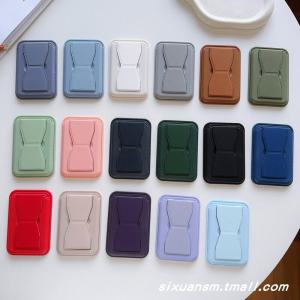 Portable Multi-Functional Card Holder Stand Simple Solid Color Creative Pull-Out Foldable Adhesive Phone Stand Desk Accessory